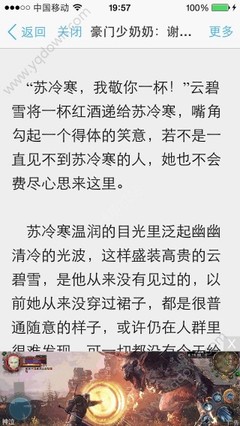 乐鱼电子官网